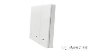 智能開(kāi)關(guān)如何貼心照顧老人和小孩的使用需求